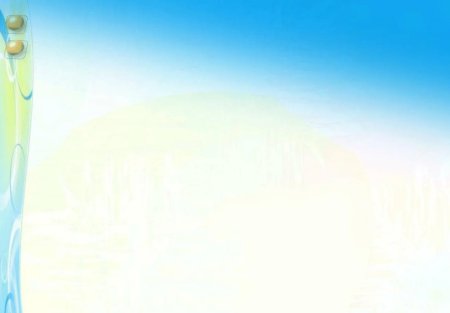 Фон для логопедической презентации