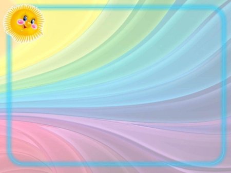 Фоны для презентаций детские