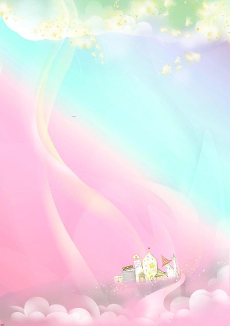 Красивый фон для детского сада