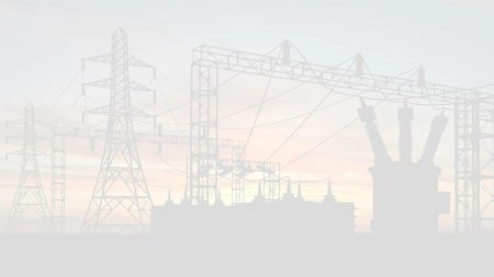 Стройка фон