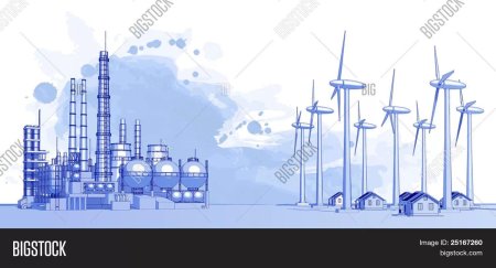 День Энергетика фон