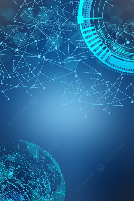 Современный фон