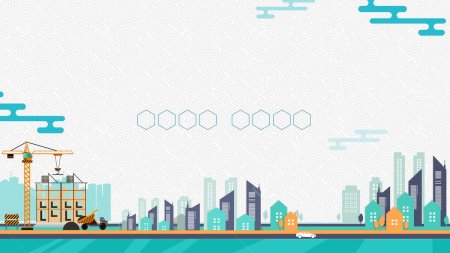 Стройка Векторная Графика