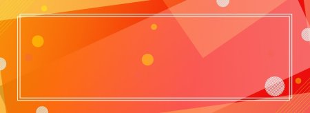 Оранжевый фон для баннера