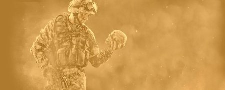 Военный фон