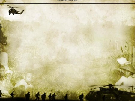 Военный фон