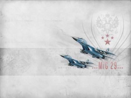 23 Февраля фон