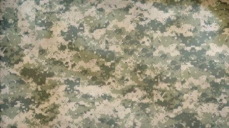 Камуфляж ВСР-98 Флора ткань
