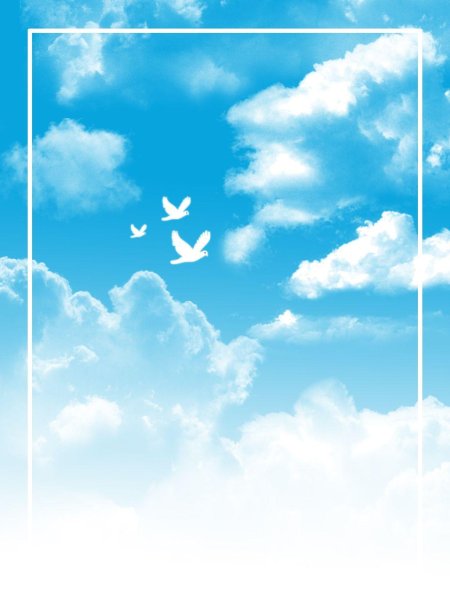 Голубое небо с облаками