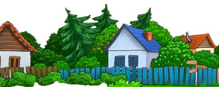 Домик в деревне мультяшный