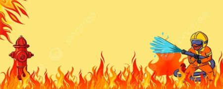 Фон пожарная безопасность