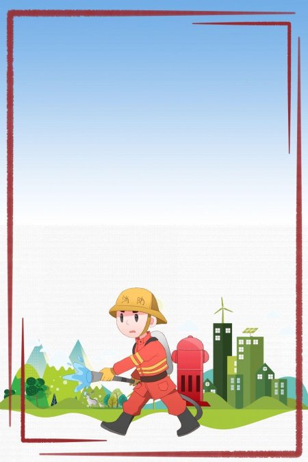 Фон по пожарной безопасности