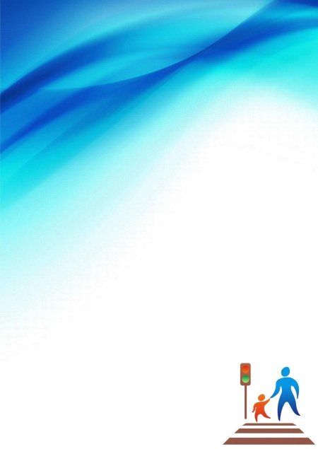 Фон для презентации