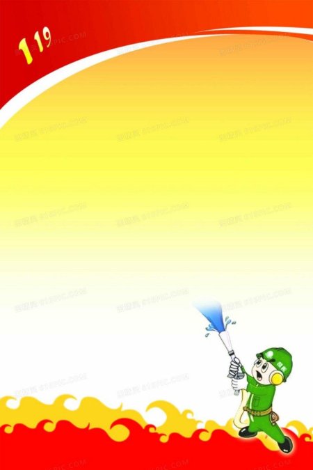 Фон пожарная безопасность