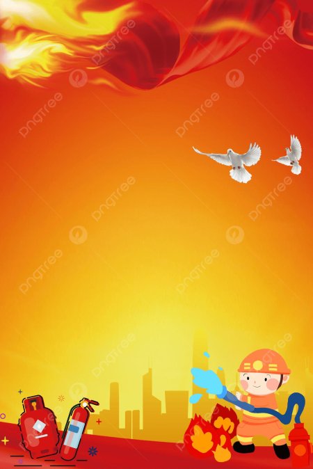 Фон пожарная безопасность