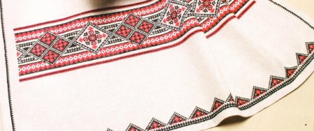 Мордовские узоры магазин Саранск