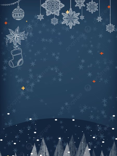 Фон новогодний стильный для видео