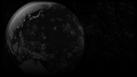 Черная Планета