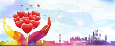 Девиз для волонтеров доброе сердце