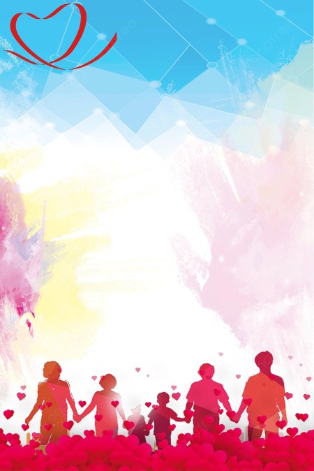 Благотворительность фон