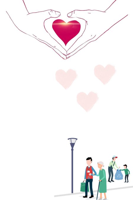 Рисунок человечек обнимает сердце