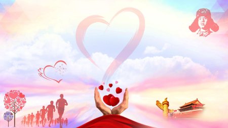 Благотворительность фон