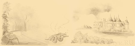 Фон для презентации архитектура