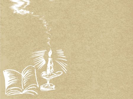 Литературный фон