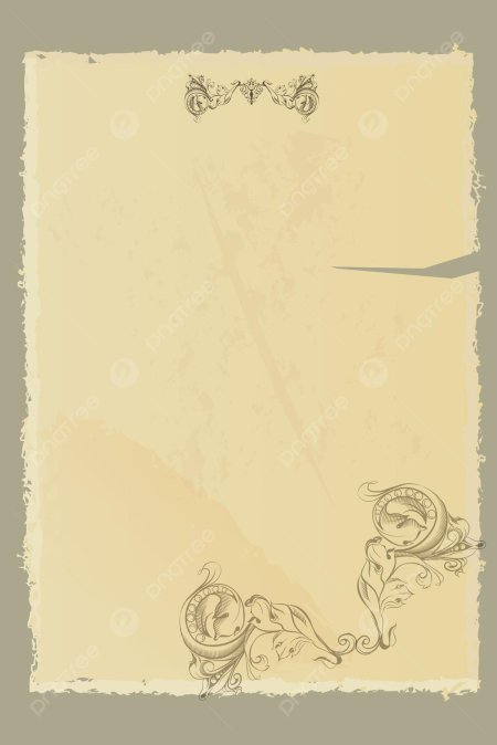 Рамка Пушкин