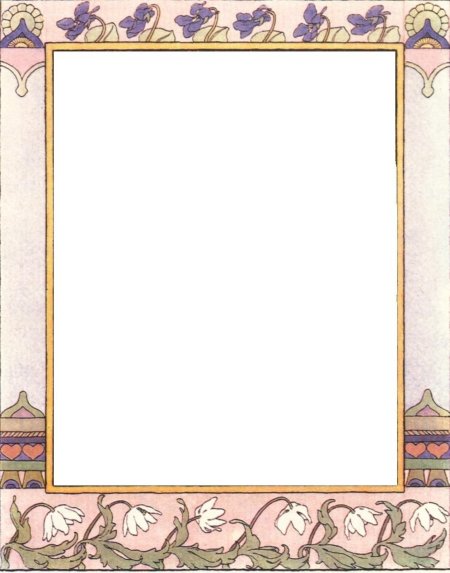 Рамка историческая