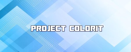 Фон для буклета