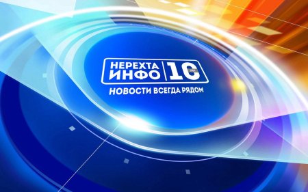 Абстрактный фон