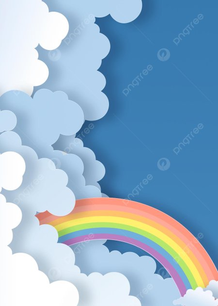 Радуга фон