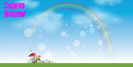 Фон для садика