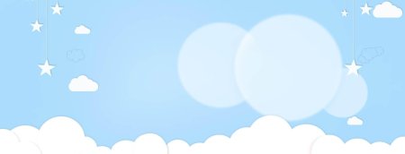 Голубой фон детский