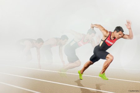 Легкая атлетика