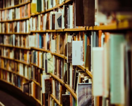 Полка для книг