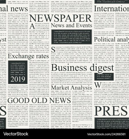 Газета текст