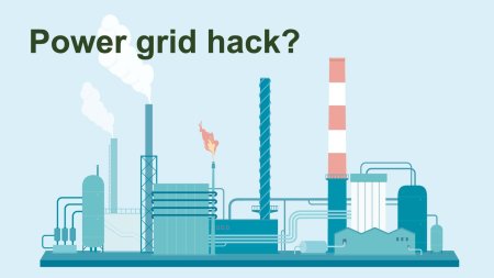 Промышленность иллюстрация