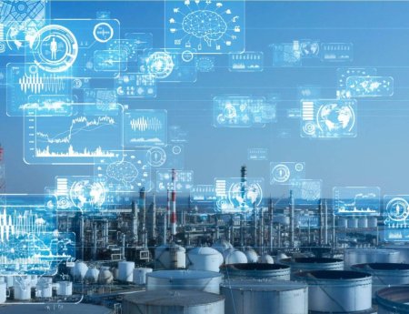 Инфраструктура промышленности