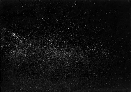 Черный космос