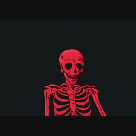 Скелет фонк