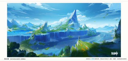 Арты пейзажи