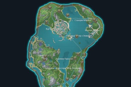 Усыпальницы Фонтейн Геншин