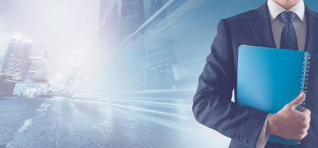 Налоговый консалтинг