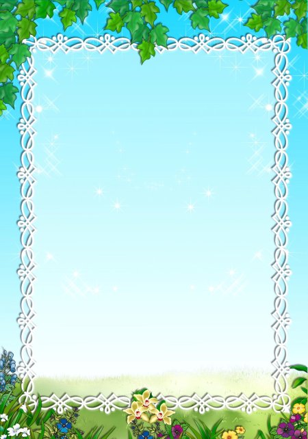 Рамка детская для детского сада вертикальная