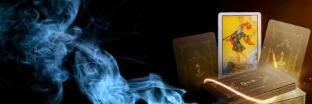 Гадание на таро