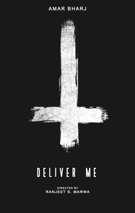 Перевернутый крест