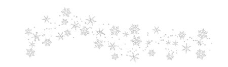 Россыпь снежинок