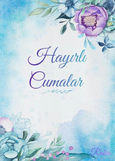 Акварельный фон